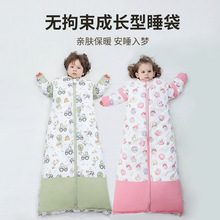 新款婴儿a类全棉睡袋春秋冬季薄款宝宝儿童中大童加厚防踢被被子