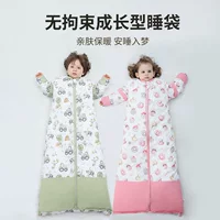 Новые детские спальные мешки из хлопка, весной и осенью, зимой, тонкие детские дети, толстые, чтобы предотвратить пинать стеганое одеяло