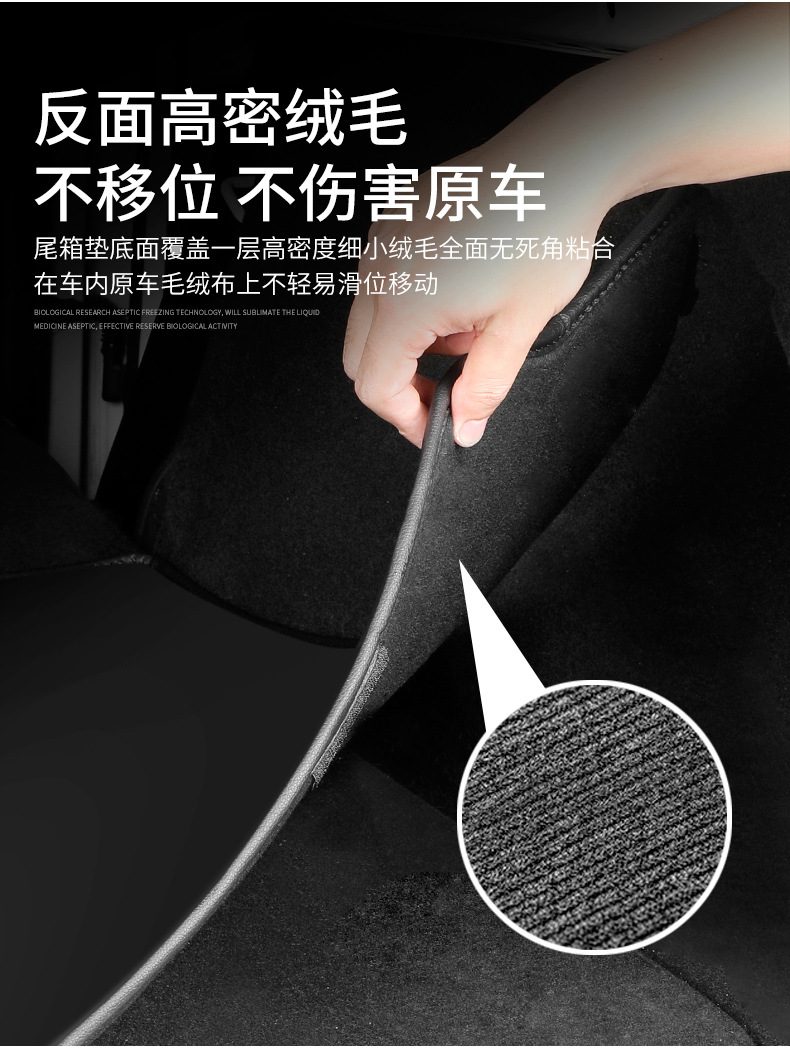 Suitable for Audi A4L/Q5/A6/A7 Trunk Mat, A8/Q3/A3/Q7/A5 Car Trunk Mat, Interior Accessories