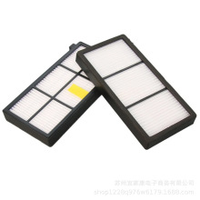 适配艾罗伯特iRobot扫地机器800 900系列配件滤芯 hepa 滤网 滤盒