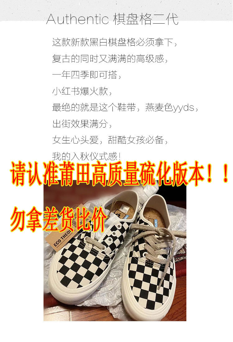 O1CN01ZFcPqb2JMutAwuLMB_!!2210