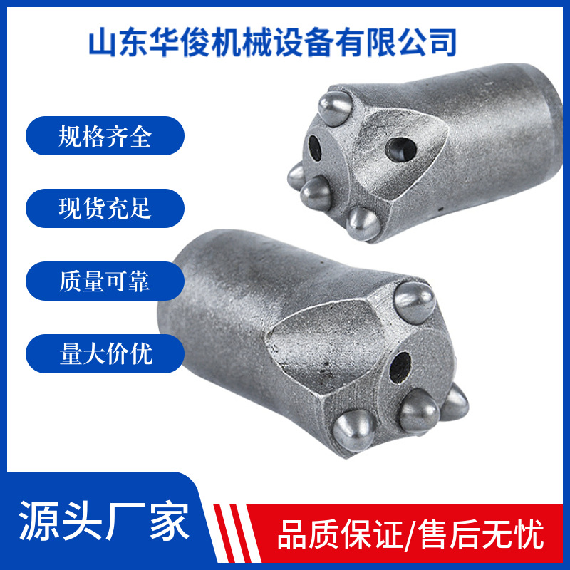 Al por mayor broca de dientes esféricos 38 / 40 / 42 broca de dientes columnares broca de arco de cuatro dientes broca de dientes esféricas