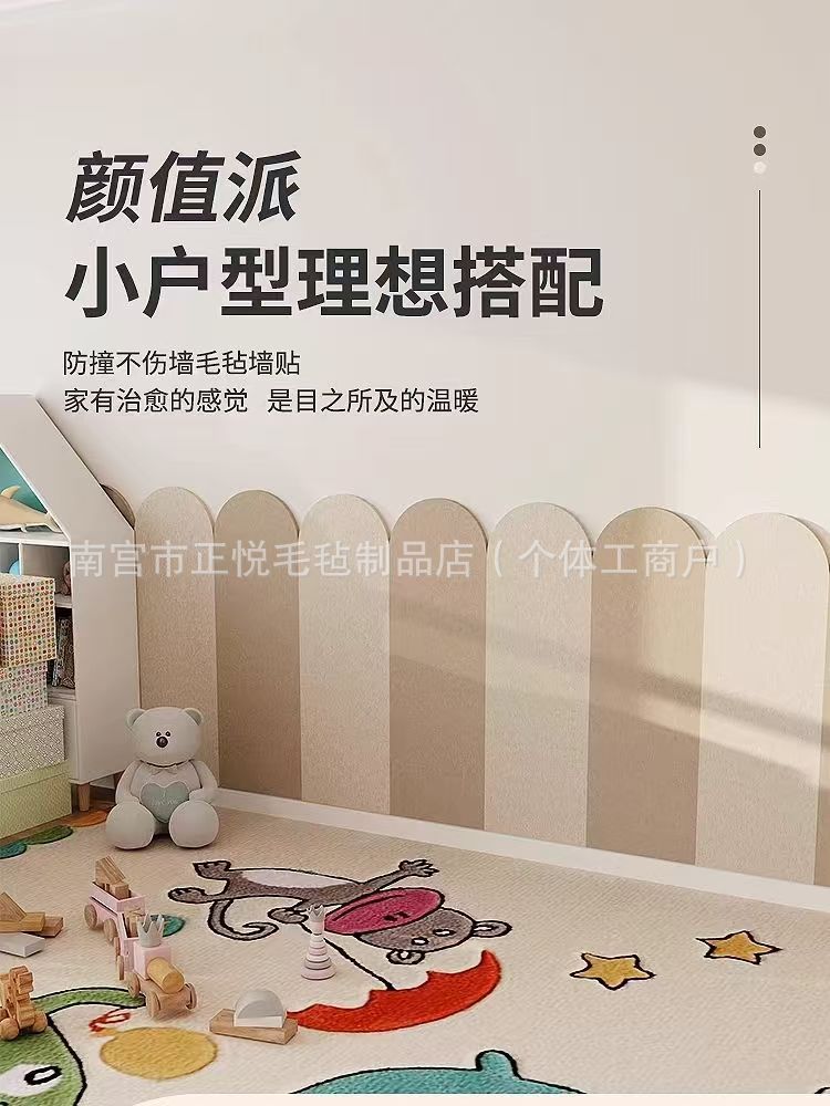 微信图片_20250312120143