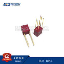 SP-67 ��Ƶ��ѹ��TRIAD MAGNETICSȫ��ԭװ��Ʒ