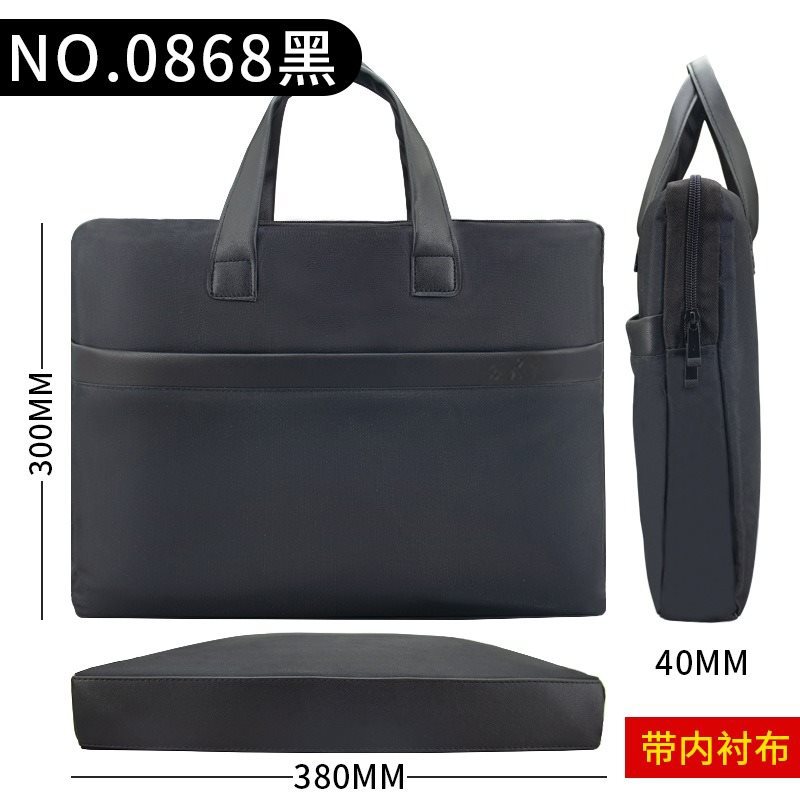 0868 Leather Oxford Cloth Full Line [Black]