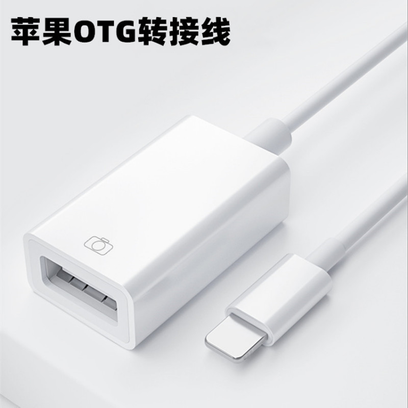 O1CN01LAOwQf1z1a7wn5kby_!!2756