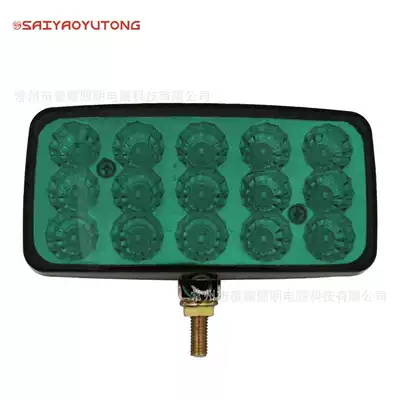 Light Marker Light, Fog lamp - sy1902b-ggreen-24v