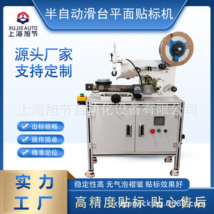 �񹝰��Ԅ�ƽ���N�˷�ƿ��ƽ�Aƿ����w���b��ƽ���N�˸�Ч���N��