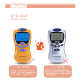 Цифровое Meridian Health Massager Meridian Физиотерапевтическое устройство Электронное импульсный массажер Многофункциональный цифровой массажер