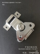 �O�亽���������������t���iо�C����푎���С���i