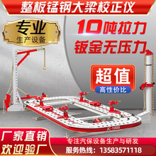 ��܇�k�����У���xƽ̨���܇���ܳC�����ι��ߴ���У���O��