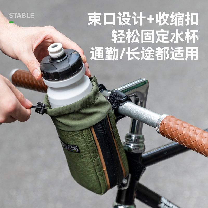 洛克兄弟天路杜邦纸轮胎水壶包自行车前包山地公路折叠车尾包骑行|undefined