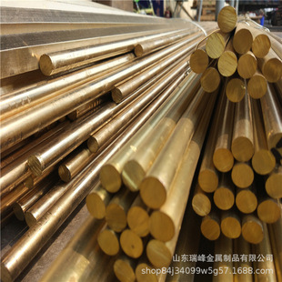 H59 H62 �S�~�� �����~��60mm 50 45 40 35 30 25 20mm�S�~������