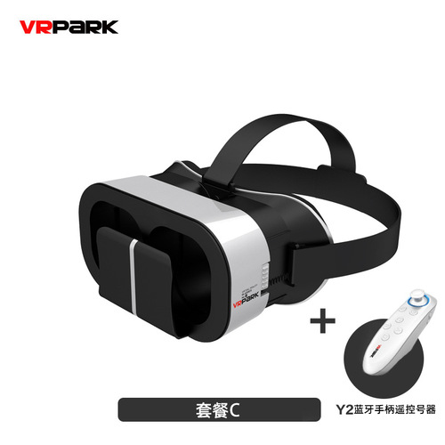 New VR glasses V5 all-in-one virtual 4D helmet BOX somatosensory smart panoramic game cross-border distribution
