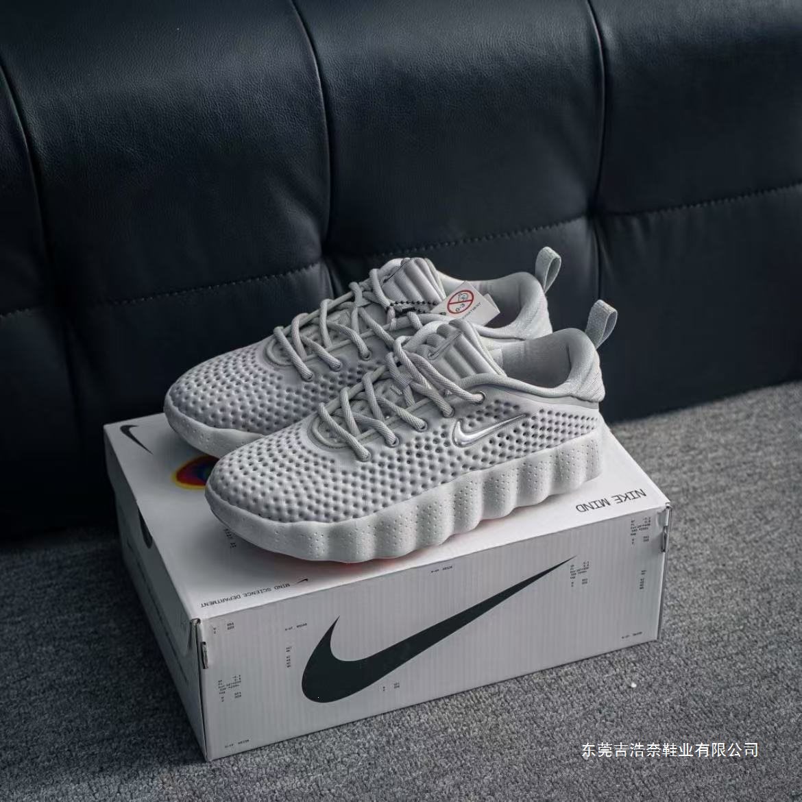 Putian 002 comfortable and breathable casual shoes for men and women, foot massage functional shoes, versatile sports training running shoes