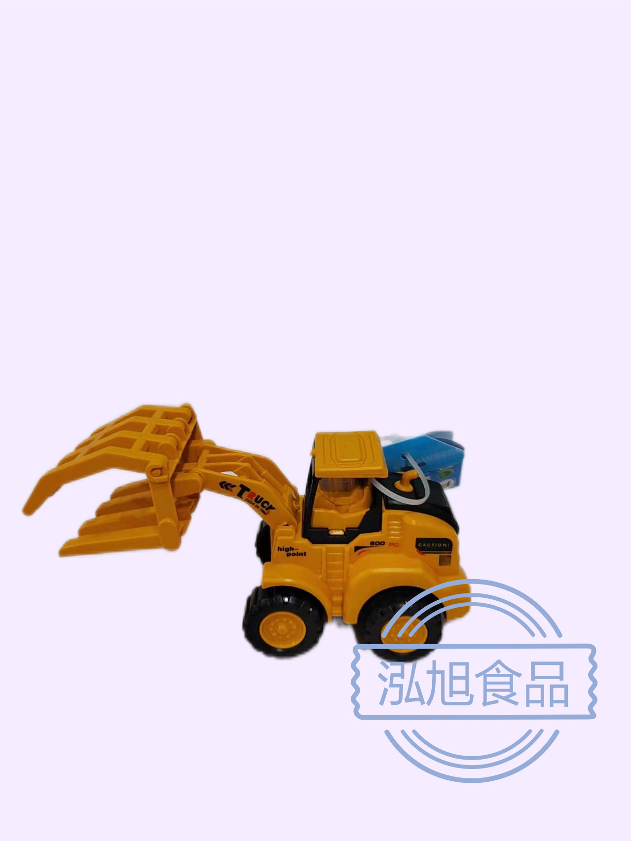 WPS图片编辑 (11)