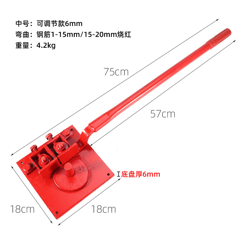 Máquina dobladora de acero pequeña máquina dobladora de acero máquina dobladora de aro sitio de construcción pequeña máquina dobladora de alambre de acero