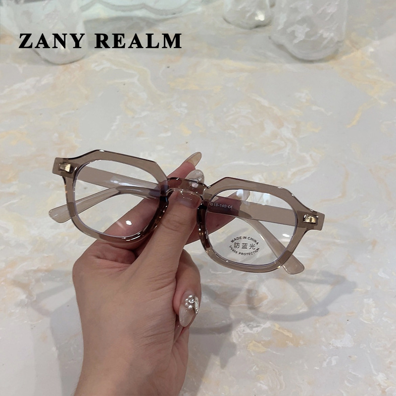 Nuevo Pequeño Libro Rojo estilo coreano cuadrado negro marco grueso gafas de luz anti-azul celebridad de Internet gafas lisas 20222 fabricantes ahora