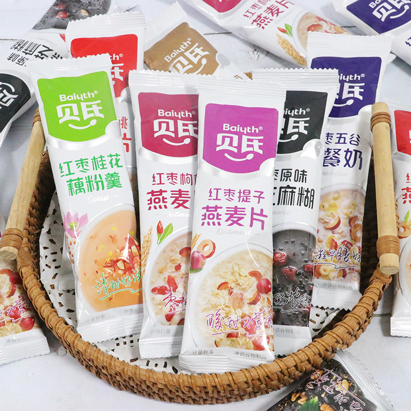 Bei's Oatmeal/Black Sesame Paste/Lotus Root Starch Soup/Breakfast Milk Whole Bag 5kg Wholesale Leisure Blend Drink Bei's Oatmeal/Black Sesame Paste/Lotus Root Starch Soup/Breakfast Milk Whole Bag 5kg Wholesale Leisure Blend Drink