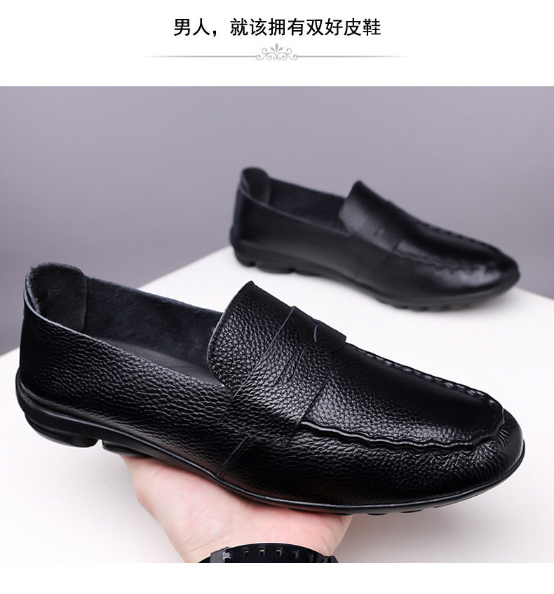 Giày lười nam da bò mũi tròn thoáng khí kiểu Hàn Quốc dễ phối đồ — Giày GX1618 màu nâu, Giày đậu GX1618 màu đen chi tiết 9