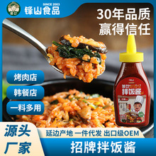 �nʽ���ʯ偰���u�n�����u�����u�������������u�nʽ���u