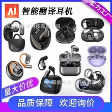 MINISO�羳����AI���C���R�dTK���g���C������o���{�����C���S