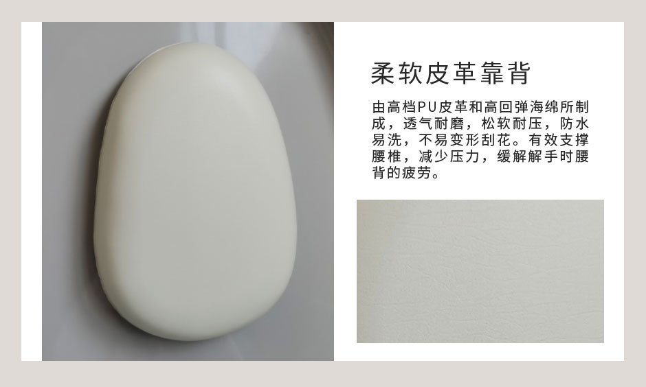 20200713多功能座椅式豪华移动马桶产品页_04.jpg