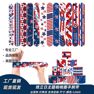 ���{���羳USA����������žžȦ�֭h�����֭h�Ɍ��b�����