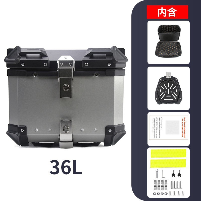 28L32L36L 45L 55L 65L 80L 100L motocicleta impermeable maletero de aleación de aluminio caja trasera caja lateral