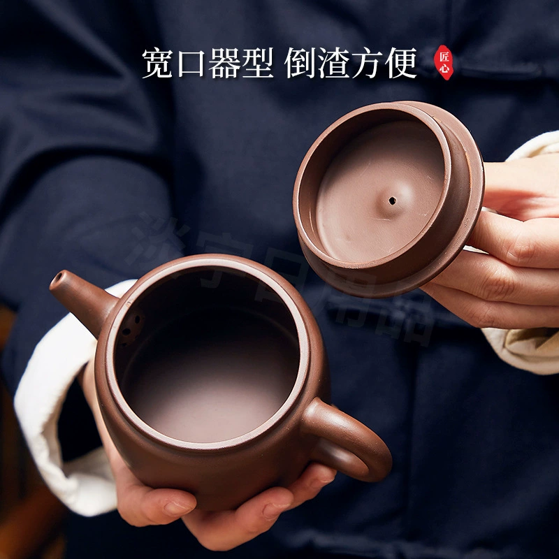 Teapot, capacious tea set, wide neck
