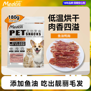 ���D����ʳ�~�����r�u�����ĥ�����������u�������ͽ����