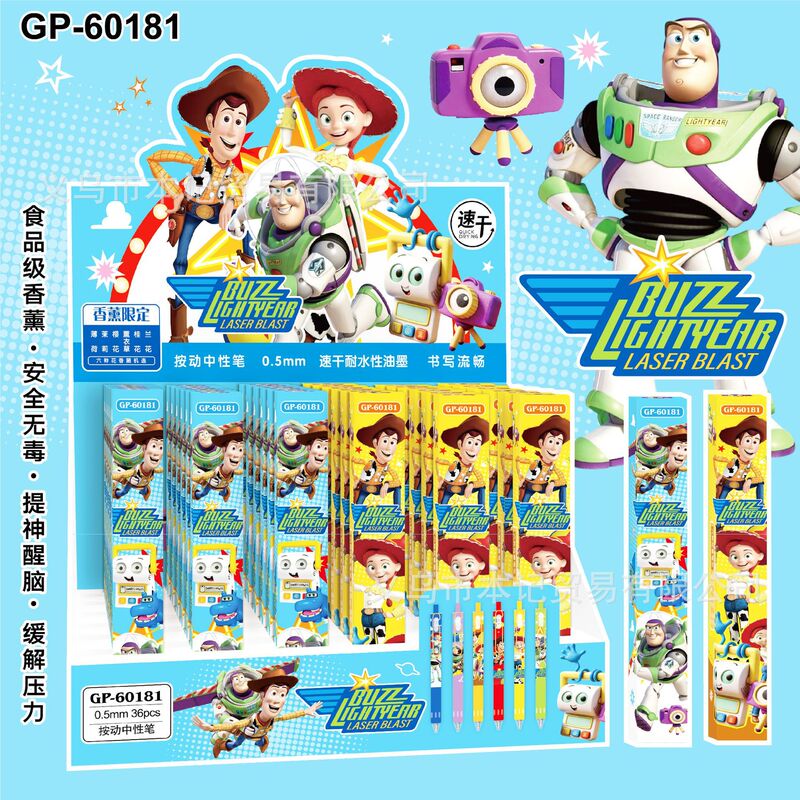 New Toy Story-themed blind box pen, anime cartoon retractable gel pen, student stationery pen for exams and homework New Toy Story-themed blind box pen, anime cartoon retractable gel pen, student stationery pen for exams and homework
