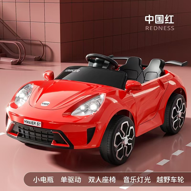 Carro eléctrico para niños, coche de juguete de control remoto de cuatro ruedas para niños y niñas, coche eléctrico recargable inteligente para niños image 11