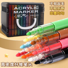����œ��ϩ�R�˹PHM390�R�˹Pܛ�^�R�˹P�W���L��ˮ�ʹP���g����