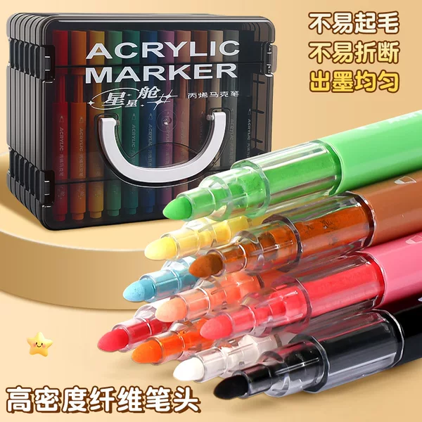 Star Cabin Acrylic Marker Hm390 Marker Soft Tip Marker Student Drawing Watercolor Pen Art Drawing