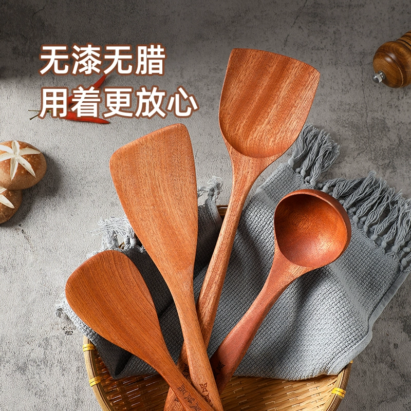 Wooden shovel sandalwood, kitchenware, set, new collection