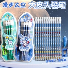 ̫����T��ͯ��ͨ�U�P����Ƥ���A�U����2BС�W���׃��@�к�