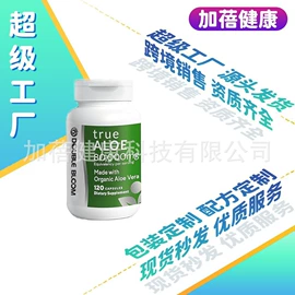 复合保健产品;软糖;功能饮料