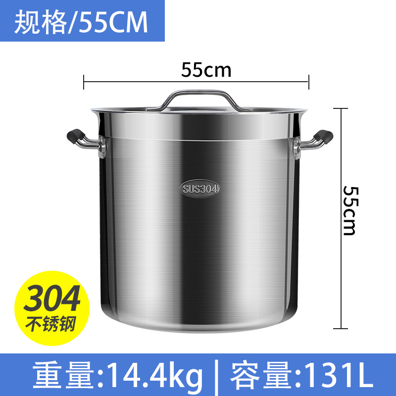 Olla redonda resistente de acero inoxidable 304 con tapa, olla para guisar comercial engrosada, olla para aceite, olla para agua hirviendo y sopa de gran capacidad.