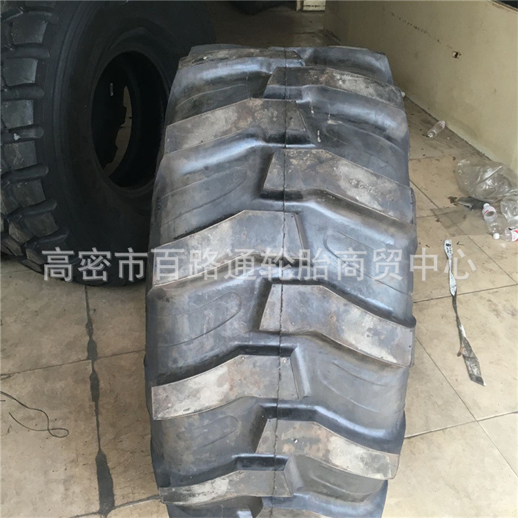 两头忙装载机轮胎19.5L-24 R-4花纹工程轮胎