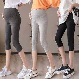 Pregnant women's pants spring and autumn medium trousers cat leggings pregnant women's belly support pants stretch 7-point pants small trousers source