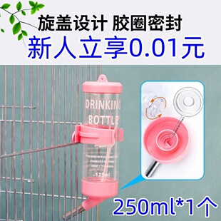 �B���ˮ����Ƥĵ�����P�W�^ιˮ���L��ˮ��