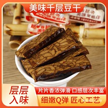 �Ĵ��W�t���ֹ�����������ʳ�ˌ�����ǧ�Ӷ��������u�����خa���