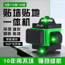 �Ϻ�12������ˮƽ�x�t�⾀����߾���8�������¿��N���N��һ�wͶ