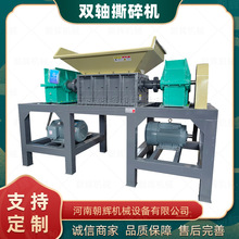 pS˺C ͝OW˺ƙC 䓽gKpC