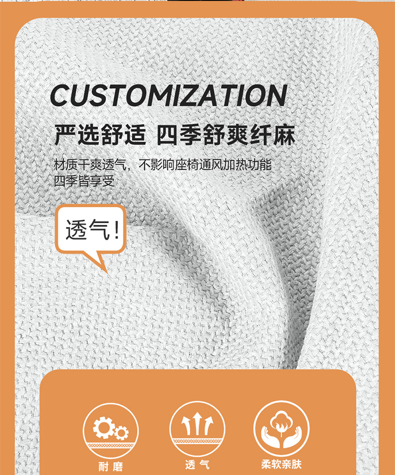 New Volkswagen Lavida special car seat cover with integrated headrest, universal for all seasons, full-cover seat cover