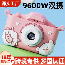 �羳��Ʒ��ͯ���������ѧ����˫������տ�¼���ӡ���������Ӱ