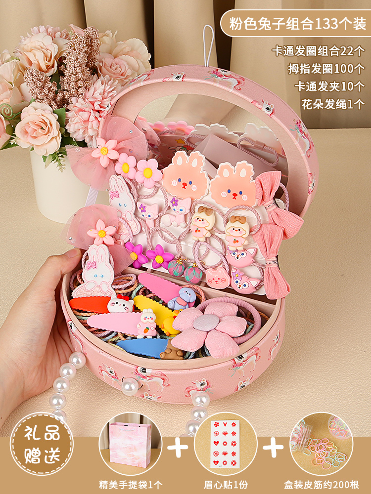 [핑크래빗] 333종 세트 |   선물 가방