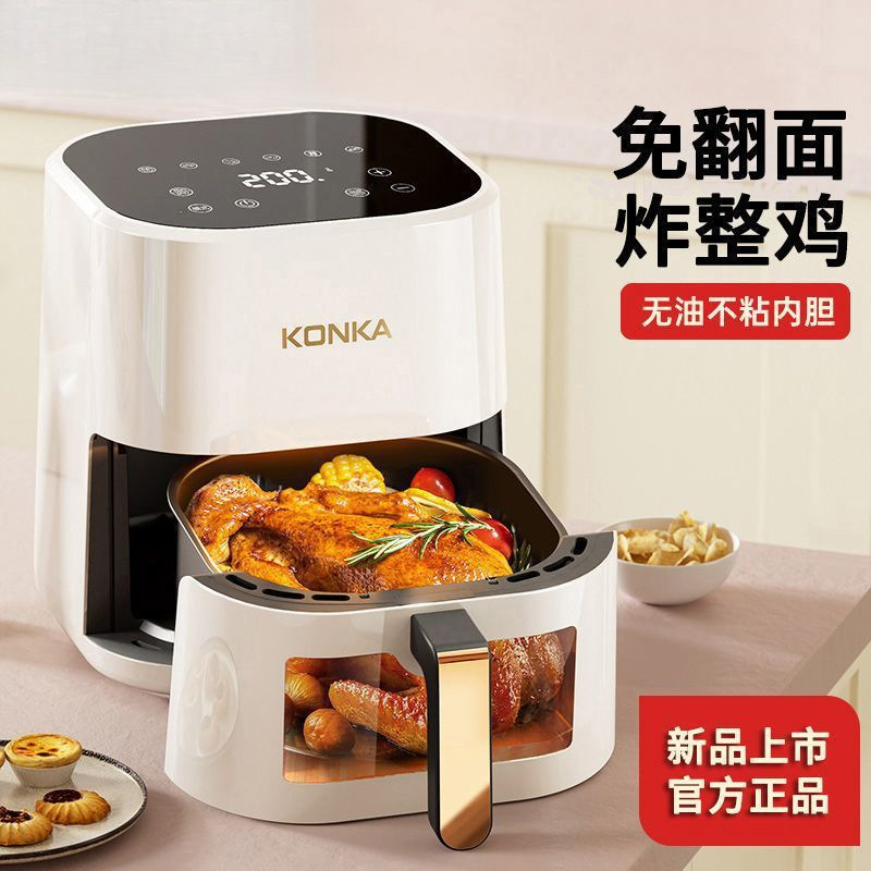 Air Fryer Household 2025 New Visual Touch Screen Oil-Free Electric Fryer Electric Oven Oven Home Version