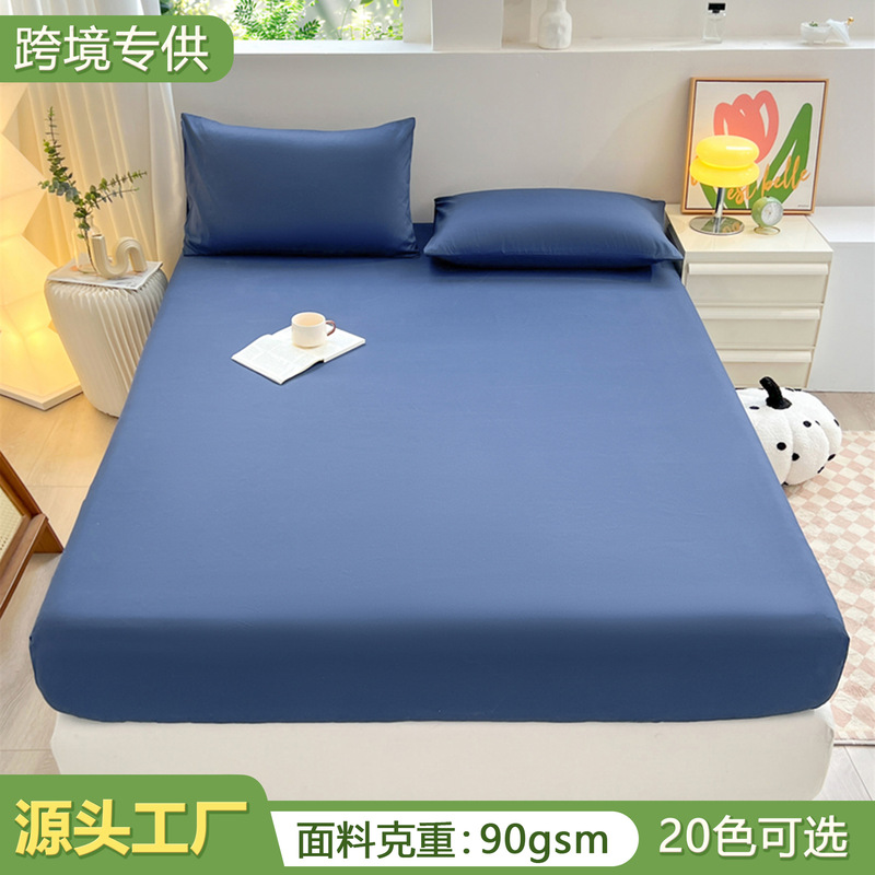 Brushed Cotton Fitted Sheet Set, Solid Color Bed Cover, Mattress Protector, Full Size, Exclusively for Cross-Border Sales, Nantong Wholesale Brushed Cotton Fitted Sheet Set, Solid Color Bed Cover, Mattress Protector, Full Size, Exclusively for Cross-Border Sales, Nantong Wholesale